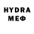 Амфетамин VHQ Mayuresh Parab
