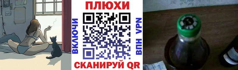 ссылка на мегу ССЫЛКА  Куйбышев  ГАШИШ убойный  сколько стоит 
