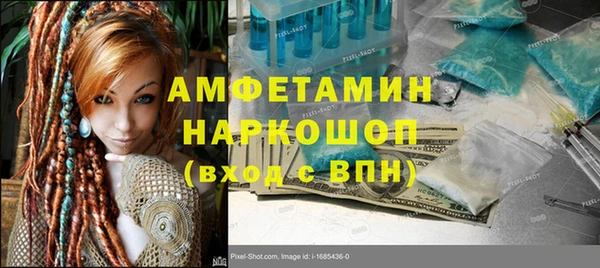 таблы Алексеевка