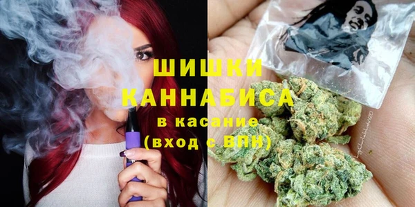 марки nbome Алексин