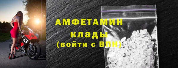 таблы Алексеевка