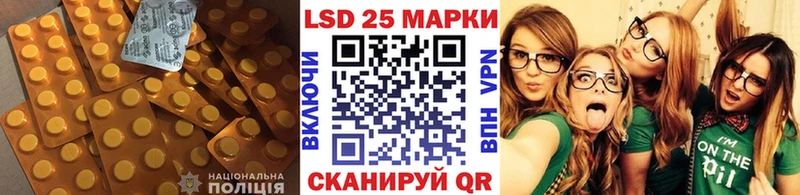 ЛСД экстази ecstasy  где купить   Куйбышев 