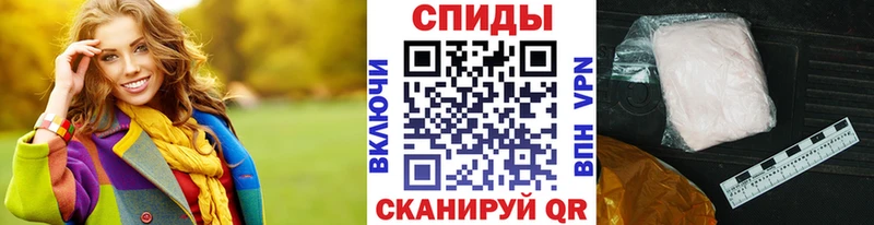 KRAKEN рабочий сайт  Куйбышев  Метамфетамин пудра 